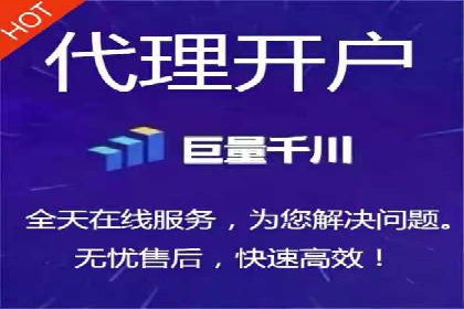 百度SEM代运营案例精选：精准营销效果显著
