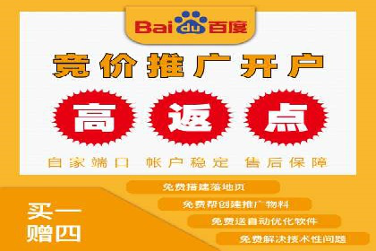 创新型企业如何借助信息流托管提升效率
